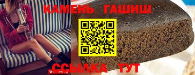 дурь Нальчик