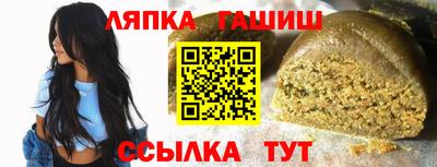 ПСИЛОЦИБИНОВЫЕ ГРИБЫ Наро-Фоминск
