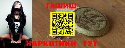 дурь Нальчик