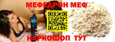 наркотики Новодвинск