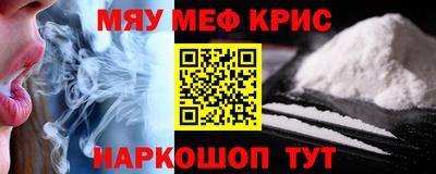 дурь Нарткала